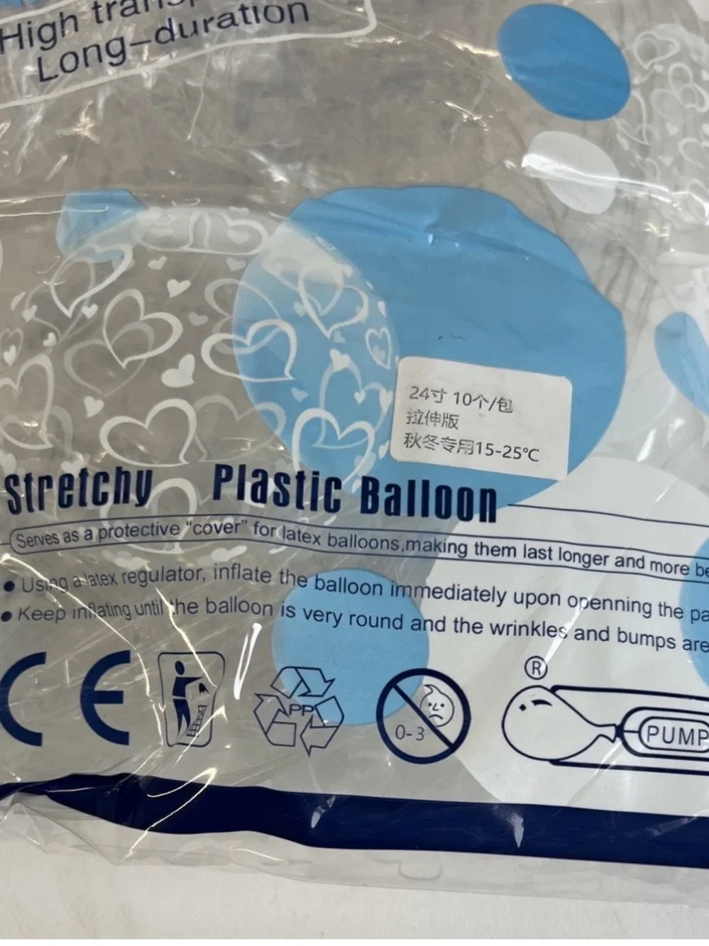 10 Clear Stretchy Plastic Balloon - Transparent